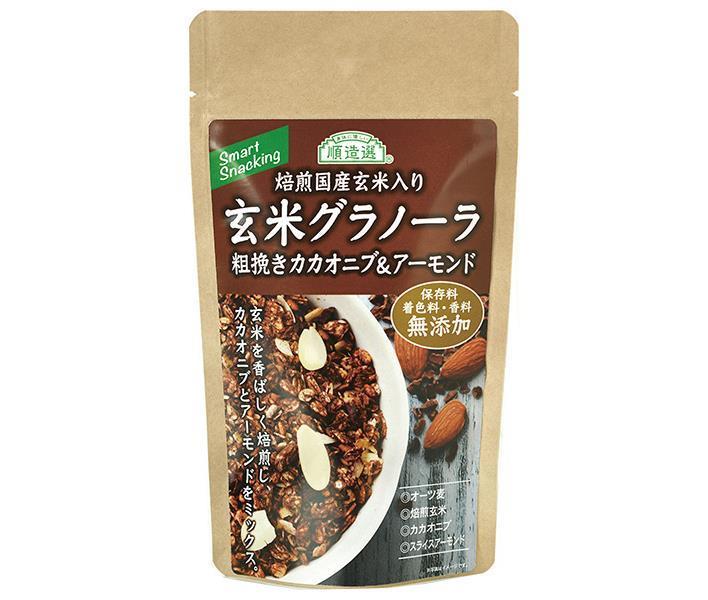 マルカイ 玄米グラノーラ 粗挽きカカオニブ＆アーモンド 100g×15袋入【日本出荷】