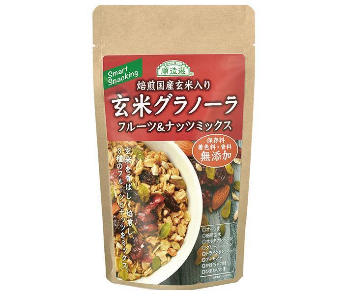 マルカイ 玄米グラノーラ フルーツ＆ナッツミックス 120g×15袋入【日本出荷】