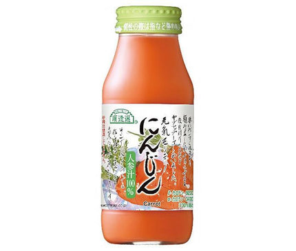 Marukai Junzosen Carrots 180ml bottle x 20 bottles [shipped in Japan]