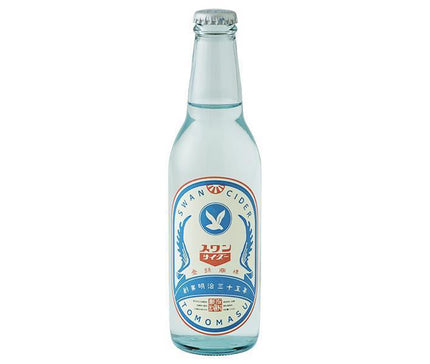友桝飲料 スワンサイダー(復刻版) 330ml瓶×24本入【日本出荷】