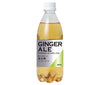 Yumasu Beverage Ginger Ale bouteille en plastique de 500 ml x 24 bouteilles 