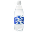 Tomomasu Beverages Hakurei Super Carbonated Super Soft Water 500ml PET Bottle x 24 Bottles 