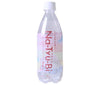 Yumasu Beverage Na-Tyu-Bi Rose Musquée Bouteille en plastique de 500 ml x 24 bouteilles 