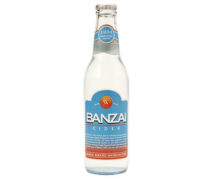 Yumasu Beverage Banzai Cider 330ml bottle x 24 bottles [shipped in Japan]