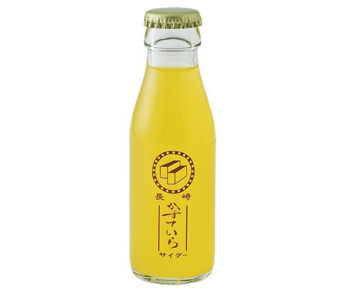Yumasu Beverage Castella Cider 95ml bottles x 2 bottles x 24 boxes [shipped in Japan]