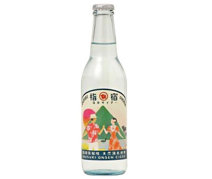 Yumasu Beverage Ibusuki Onsen Cider 330ml bottle x 24 bottles [shipped in Japan]