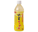 Boisson Tomomasu Yuzu-chan bouteille en plastique de 500 ml x 24 bouteilles 