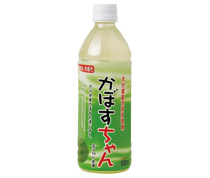 Boisson Tomomasu Kabosu-chan bouteille en plastique de 500 ml x 24 bouteilles 