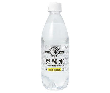 Yumasu Beverage Eau gazeuse forte Bouteilles PET de 500 ml x 24 bouteilles 