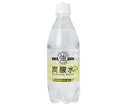 Yumasu Beverage Strong Carbonated Water Lemon 500ml PET bottles x 24 bottles [Shipped in Japan]