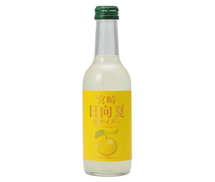 友桝飲料 日向夏サイダー 245ml瓶×24本入【日本出荷】