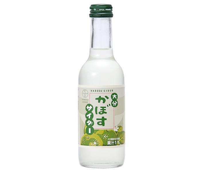 友桝飲料 かぼすサイダー 245ml瓶×24本入【日本出荷】
