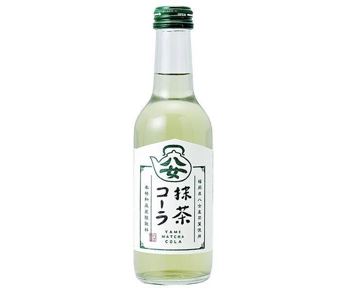 [全品5%OFF! 1/15 開始! ] 友桝飲料 八女抹茶コーラ 245ml瓶×24本入