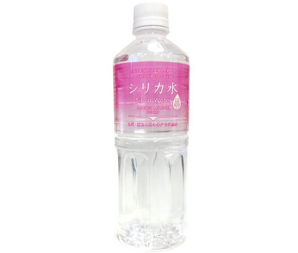 Yumasu Beverage Silica Water 555ml PET bottles x 24 bottles [Shipped in Japan]