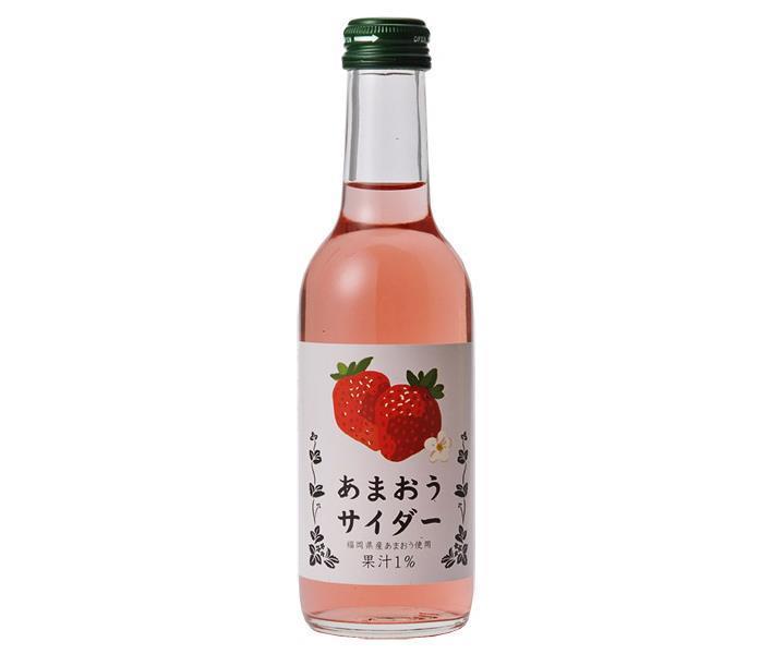 友桝飲料 あまおうサイダー 245ml瓶×24本入【日本出荷】