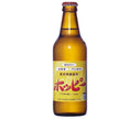 Hoppy Beverage Hoppy 330 330ml bottle x 24 bottles [shipped in Japan]