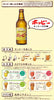 Hoppy Beverage Hoppy 330 330ml bottle x 24 bottles [shipped in Japan]