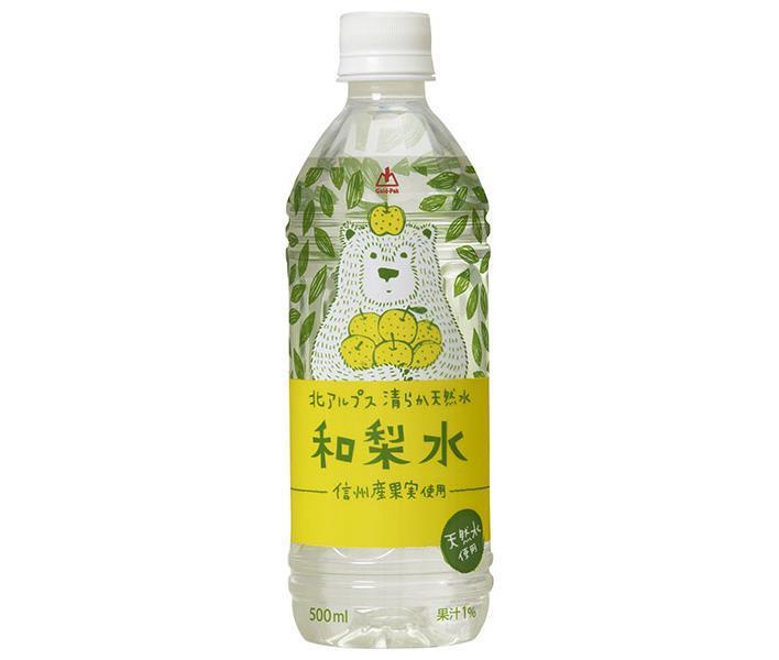Pack Or Alpes du Nord Eau Naturelle Pure Eau Warashi Bouteille PET de 500 ml x 24 pièces 