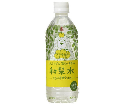 ゴールドパック 北アルプス清らか天然水 和梨水 500mlペットボトル×24本入【日本出荷】