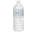 Gold Pack Pure Natural Water from the Northern Alps Snowy Mountain Drops 2L PET Bottles x 6 Bottles [Shipped in Japan]