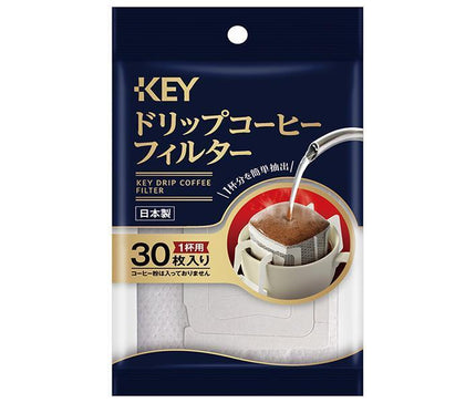 KEY Coffee KEY Drip Coffee Filter 30 pieces x 10 bags [shipped in Japan]