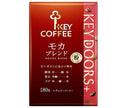 Key Coffee VP (Vacuum Pack) KEY DOORS+ Mocha Blend (Powder) 180g x 6 bags [Shipped in Japan]