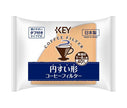 Key Coffee Conical Coffee Filter, Unbleached, For 1 to 4 People, with Tab, 40 Pieces x 10 Bags [Shipped in Japan]