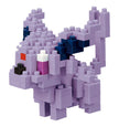Espeon (Nanoblock)