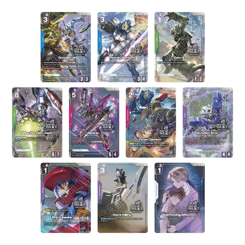Gundam Card Game - Mobile Suit Gundam 1st Anniversary Set - Premium Accessory Set (PB03)