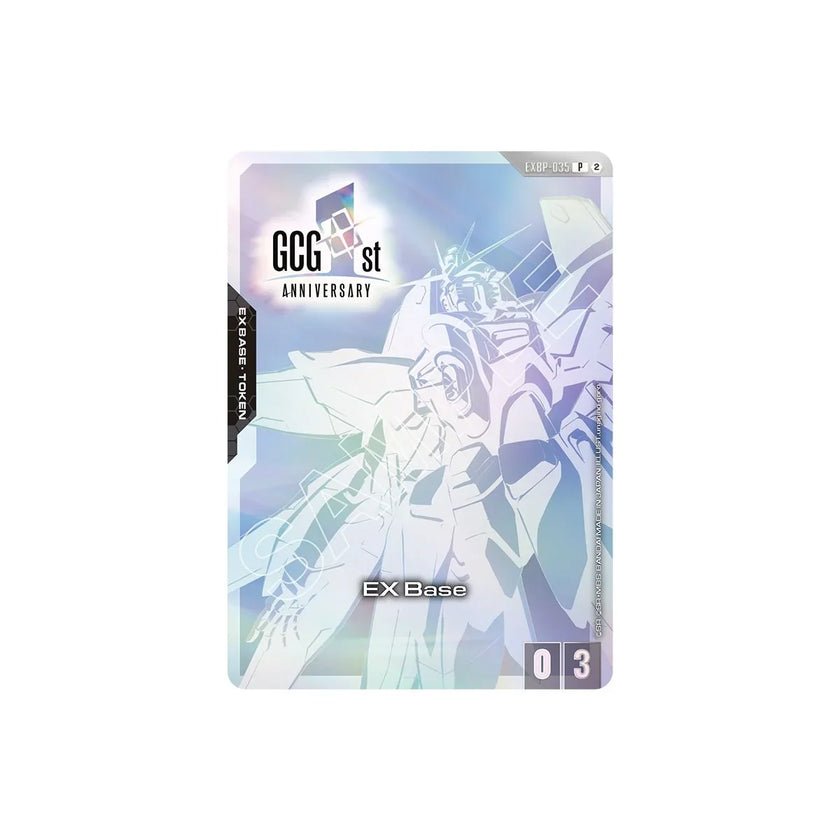 Gundam Card Game - Mobile Suit Gundam 1st Anniversary Set - Premium Accessory Set (PB03)
