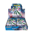 Pokémon Future Flash Booster Box - SV4M