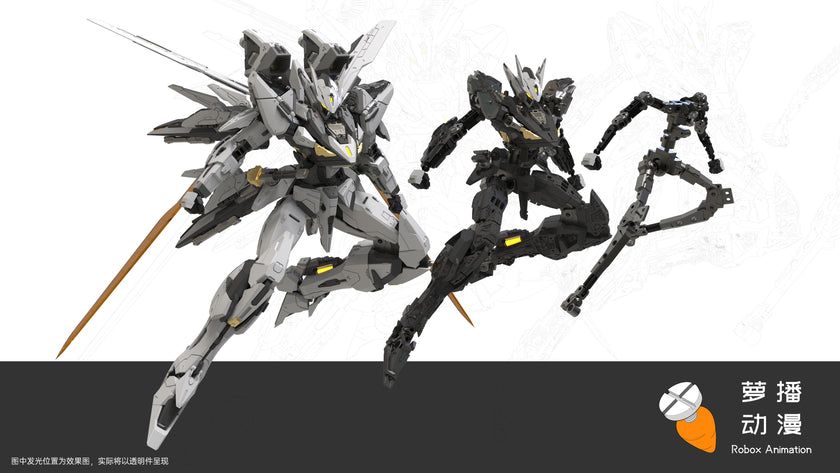 Robox Animation 1/100 RB-P-01 Test-70 Armored Colossus Bailu Air Combat Type Metal Frame Model Reprint Version