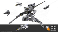 Robox Animation 1/100 RB-P-01 Test-70 Armored Colossus Bailu Air Combat Type Metal Frame Model Reprint Version