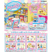 Sanrio: Cinnamoroll Market (1 Random Box) (Re-ment Blind Box)