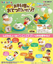 Crayon Shin-chan Cooking (1 Random Box) (Re-ment Blind Box)