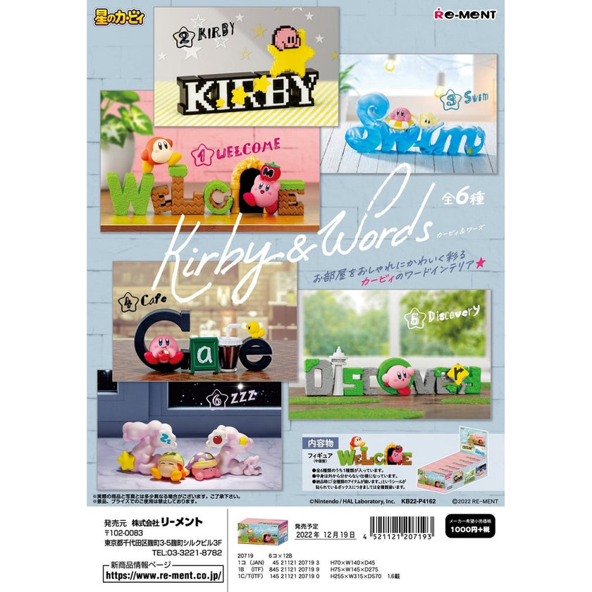 Re-Ment Kirby & Words Mystery Blind Box