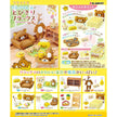 Re-Ment Rillakuma - Room Mystery Box