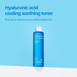 Real Barrier Aqua Soothing Toner 200ml