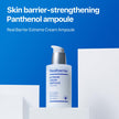 Real Barrier Extreme Cream Ampoule 50ml