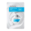 Real Barrier Extreme Cream Mask 27ml - 1 BOX / 10 PCS