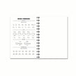 Recipe Notebook - Baking