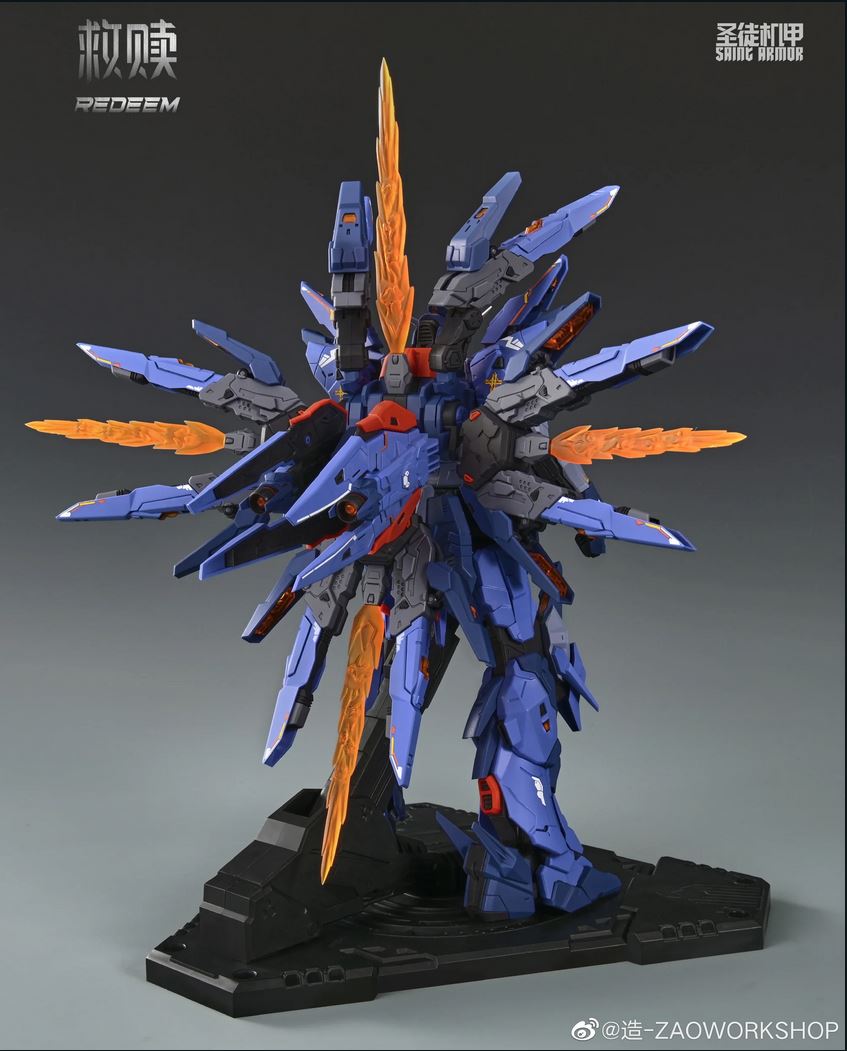 ZAO WORKSHOP 1/100 Redeem Saint Armor Model Kit