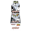 Pokémon TCG Japanese - White Flare - GYM Exclusive Deluxe Booster Box