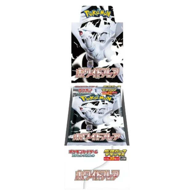 Pokémon TCG Japanese - White Flare - GYM Exclusive Deluxe Booster Box