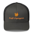 Buff Orpington Trucker Cap