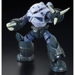 Premium Bandai RG 1/144 Z'Gok Mass Production Type Model Kit