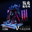 KOSMOS RG 1/144 Hi-Nu Funnel and backpack LED Set