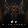 Iron Toys TC-04 Orange Star Abyss Metal Frame Model Kit