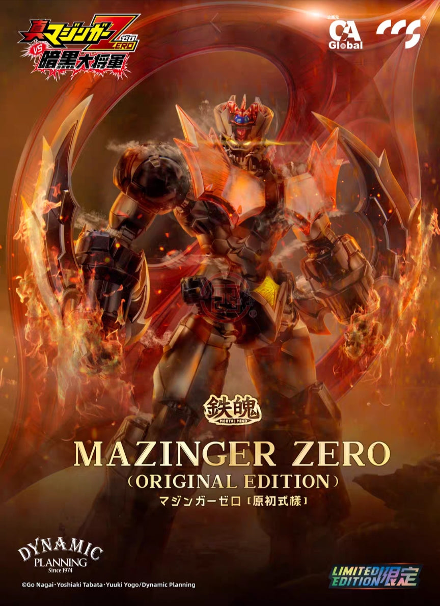 CCS TOYS Mazinger Zero [Original Version] Metal Figure