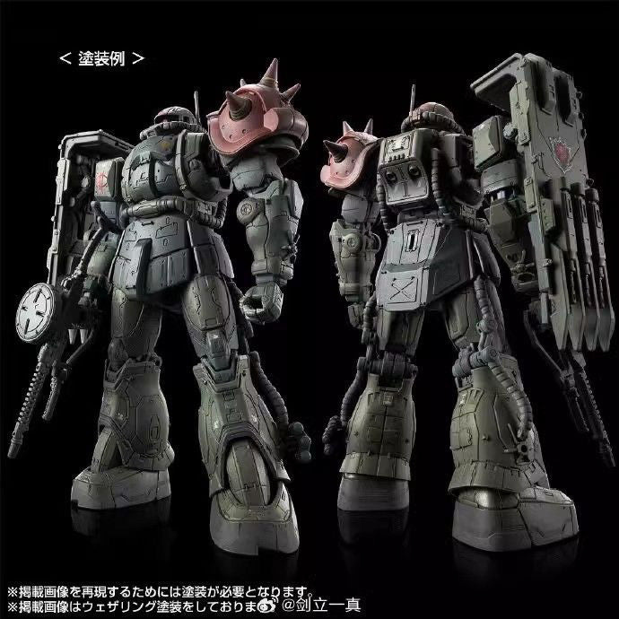 Premium Bandai HG 1/144 ZAKU Ⅱ F TYPE CHUBS & KALE + ZAKUⅡ (UNIDENTIFIED TYPE) SOLARI CUSTOM PARTS SET  (RFV)